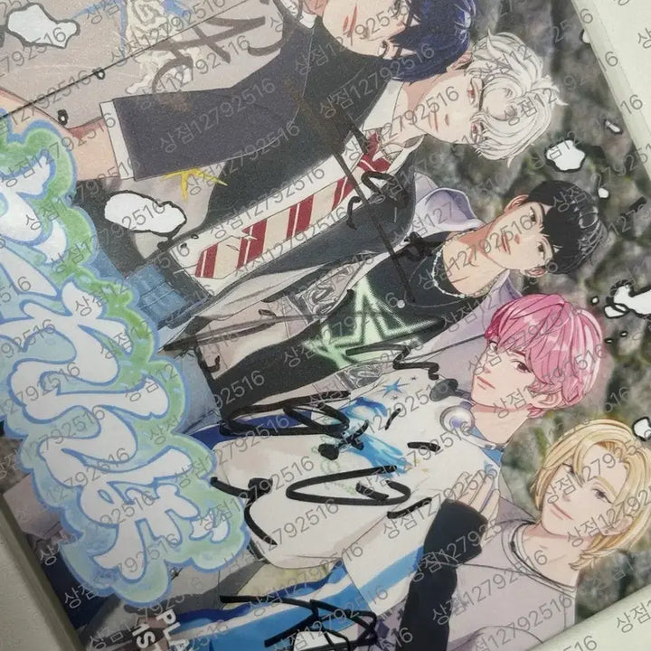 [BUNJANG] PlaYlist Kakurembo 1st Album Signed CD / 플레이브 카쿠렌보 친필사인CD