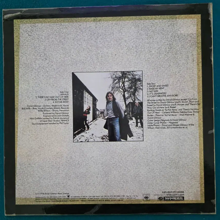 [BUNJANG] David Gilmour - David Gilmour (1st Album) LP / 데이비드 길모어 - 1집 LP