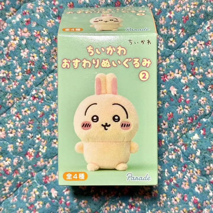 [BUNJANG] Chiikawa Sitting Plush - Usagi - Part 2 - Sealed / (정품) 치이카와 앉은 누이 2탄 우사기 미개봉 새상품