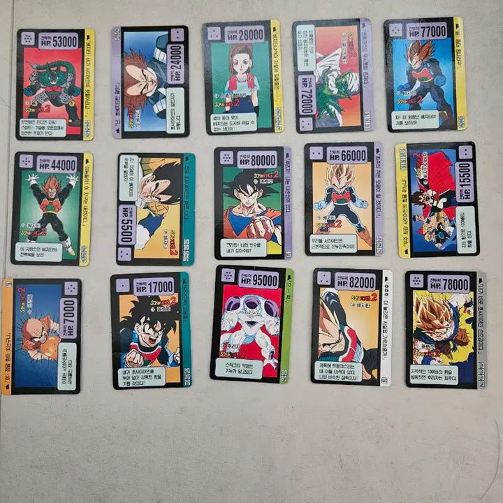 [BUNJANG] Vintage Dragon Ball Card / 고전 드래곤볼 카드