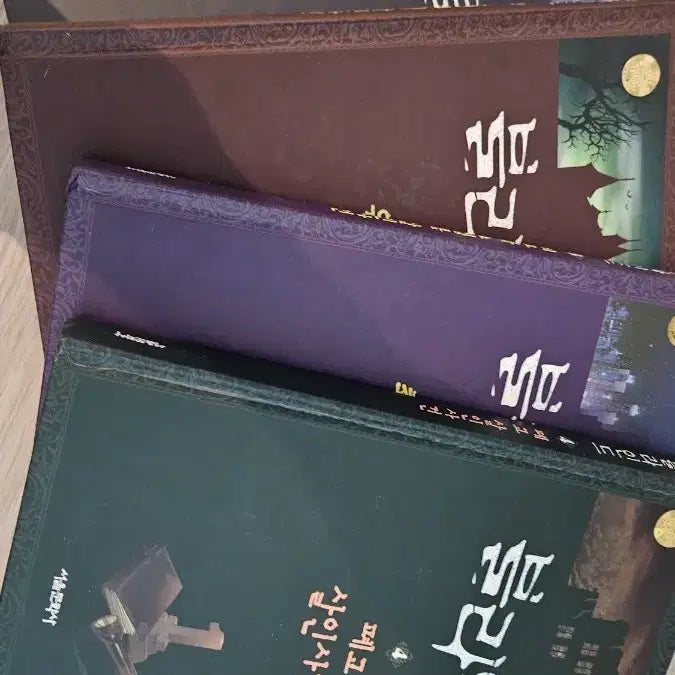 [BUNJANG] Sleepy Tv Blind Series 1-4 Books / 잠뜰 티비, 라더,덕개,각별,공룡,잠뜰,수현 이 나온 블라인드 1-4권 판매