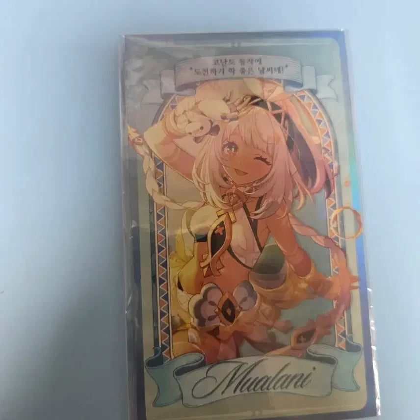 [BUNJANG] Genshin Impact Malani Fortune Card Mom&