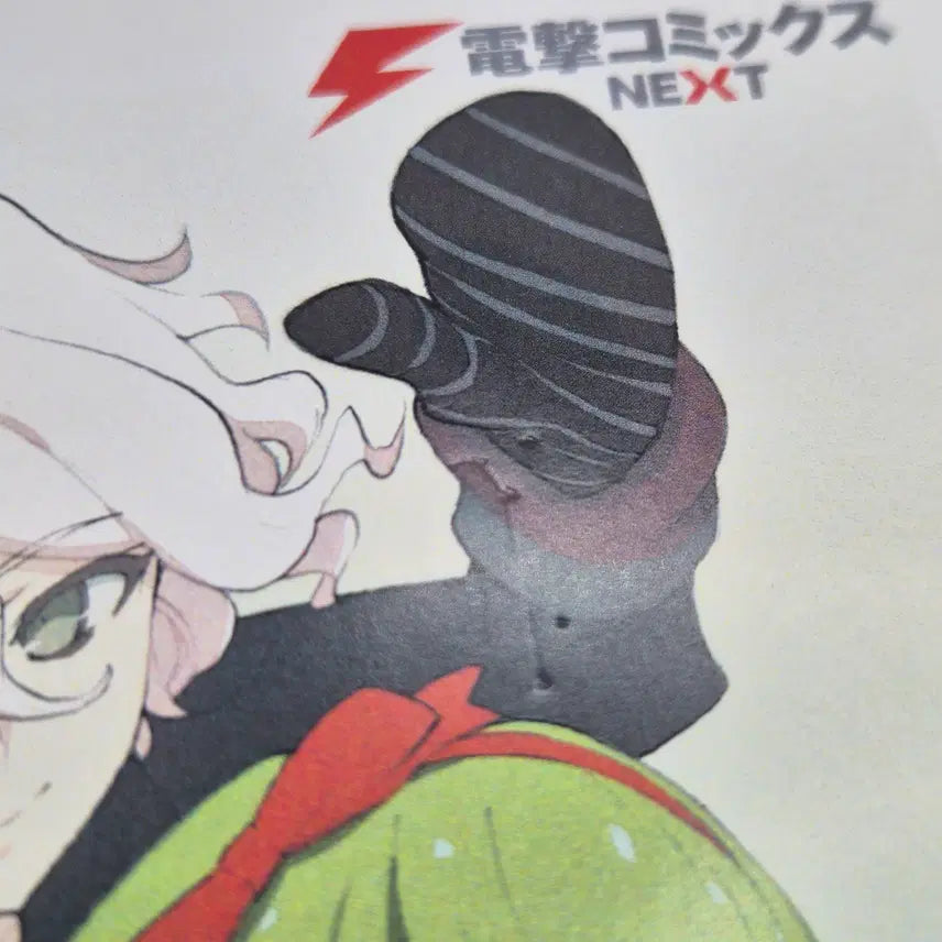 [BUNJANG] Danganronpa Messtukai Minion Monaka Postcard / 절대절망소녀 코믹스 특전 엽서 메시츠카이 하수인 모나카 단간론파