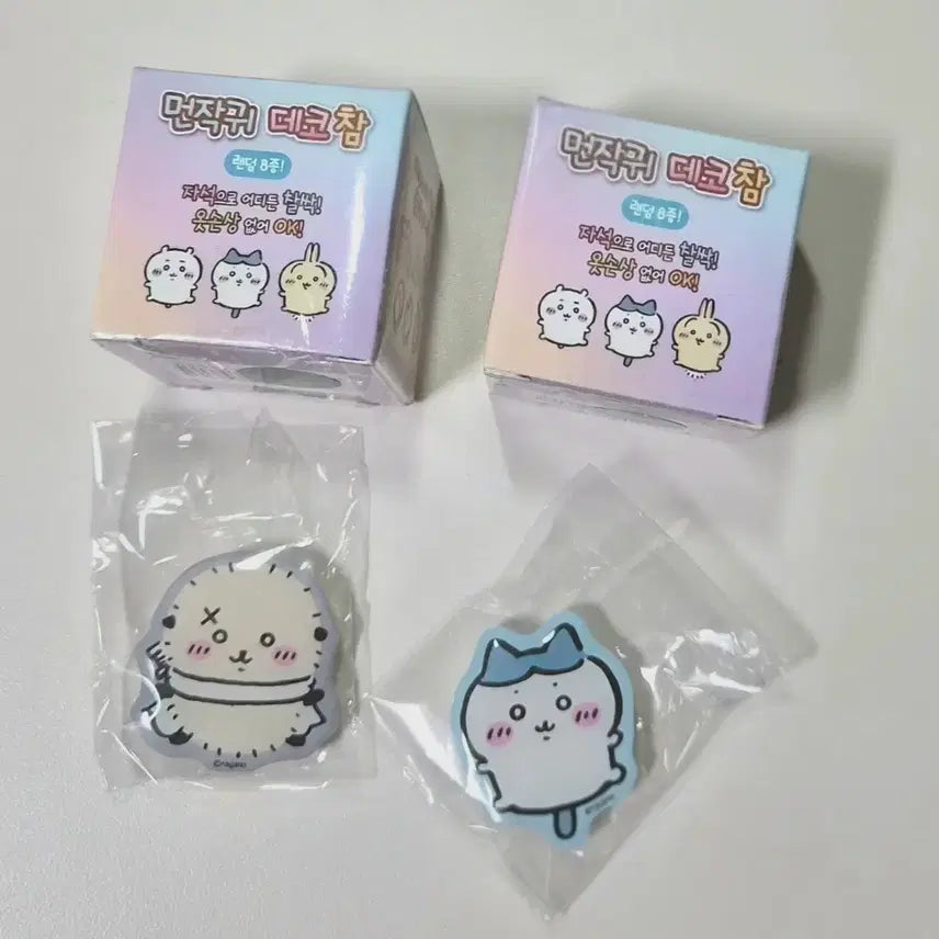[BUNJANG] Chiikawa Deco Charm Rakko &amp; Hachiware Bundle (Sealed) / 치이카와 데코참 랏코, 하치와레 일괄(미개봉)