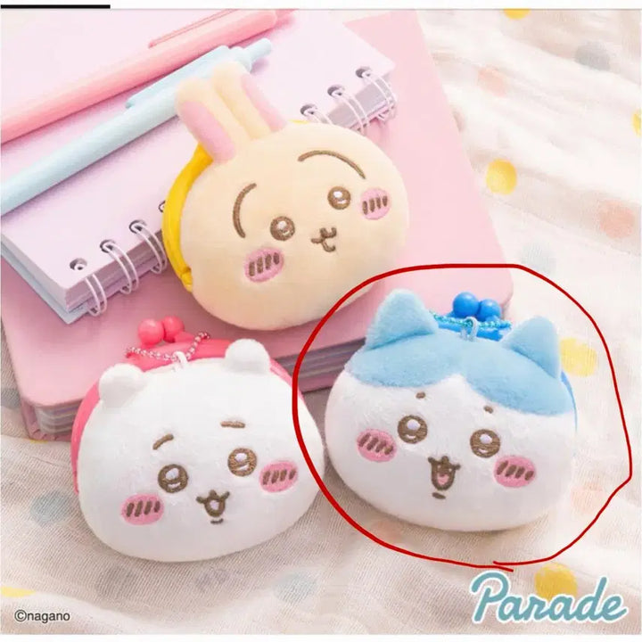 [BUNJANG] Chiikawa Hachiware Mini Gachapon Coin Purse / 최저가 치이카와 미니프라 가마구치 동전지갑 하치와레