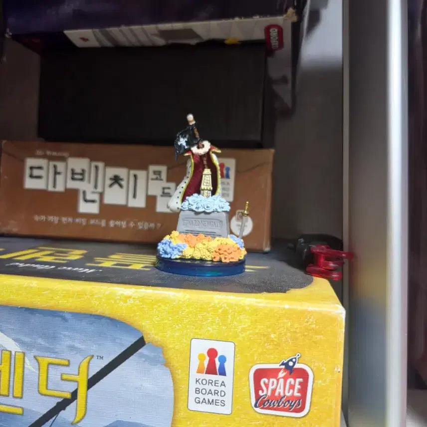 [BUNJANG] One Piece World Collectable Figure Whitebeard &amp; Shanks (Whitebeard&