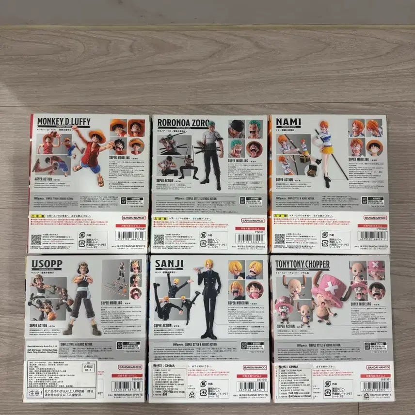 [BUNJANG] One Piece S.H.Figuarts Romance Dawn Action Figure Set / 원피스 SHF 로맨스던 액션 피규어
