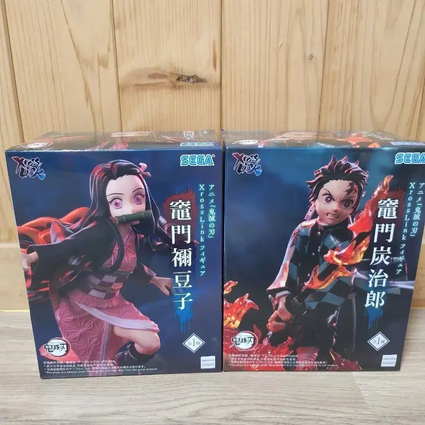 [BUNJANG] Tanjiro &amp; Nezuko Sega Figures Set / (판매)탄지로 네즈코 세트 세가피규어