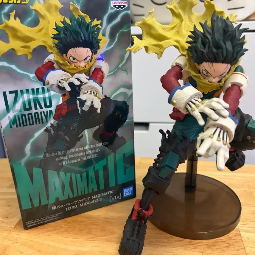 [BUNJANG] Maxi-Matic Izuku Midoriya / 맥시매틱 미도리야