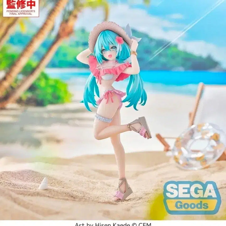 [BUNJANG] Sega Luminasta Hatsune Miku Figure / 최저가)세가 루미나스타 하츠네 미쿠 정품 피규어