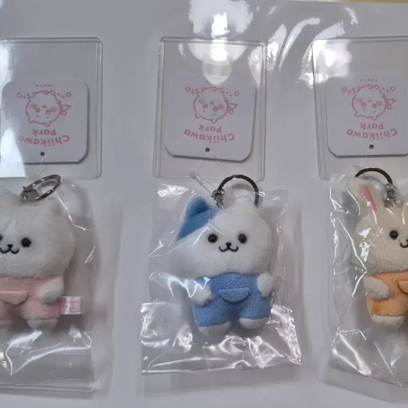 [BUNJANG] Chiikawa Park Mini Mascot Plush Set (Chiikawa, Hachiware, Usagi) / 치이카와 파크 치이카와 하치와레 우사기 무슨무슨바니안 난또까바니안 실바니안 미니 마스코트인형