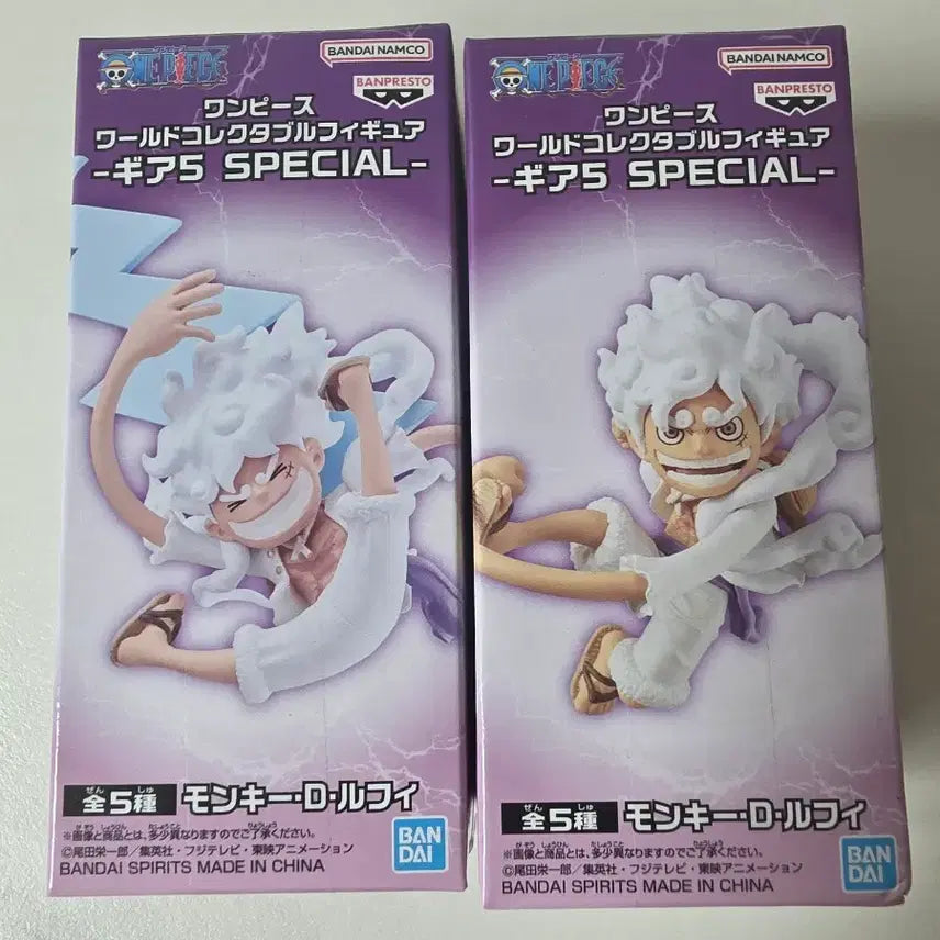 [BUNJANG] One Piece World Collectable Monkey D. Luffy Gear 5 Bundle Set (x2) / 원피스 월드 콜렉터블 몽키 D 루피 기어5 2개일괄