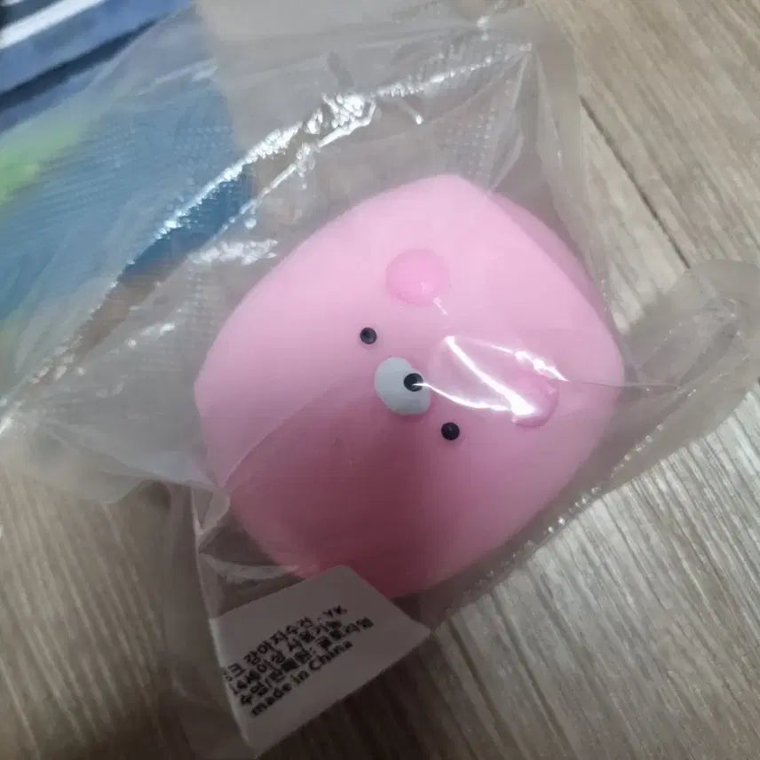 [BUNJANG] Gloryoung Pink Puppy Towel (Sealed) / 미개봉) 글로리영 핑크 강아지 수건 슬랑이