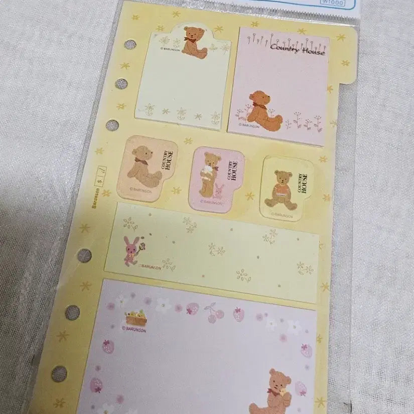 [BUNJANG] Barunson 6-Ring Diary Sticky Memo Refill Paper - Retro Bear Design / 바른손 6공 다이어리 점착메모 리필 내지 속지 고전문구 다꾸 곰돌이 레트로 빈티지 지류
