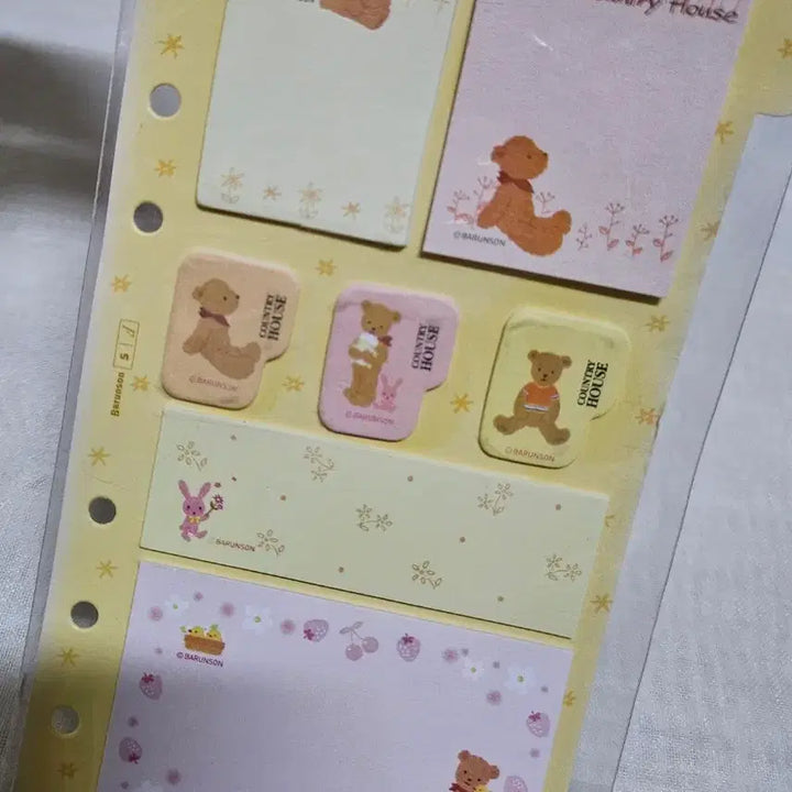 [BUNJANG] Barunson 6-Ring Diary Sticky Memo Refill Paper - Retro Bear Design / 바른손 6공 다이어리 점착메모 리필 내지 속지 고전문구 다꾸 곰돌이 레트로 빈티지 지류
