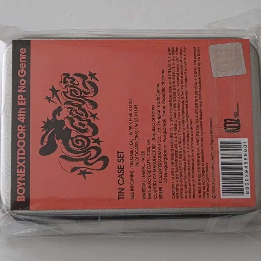 [BUNJANG] BOYNEXTDOOR No Genre Tin Case / 보이넥스트도어 보넥도 노장르 틴케이스