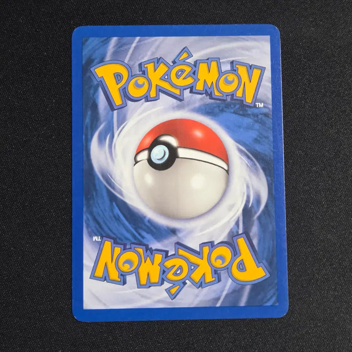 [BUNJANG] Pokemon North American Rare Coil E Card 35/97 / [포켓몬 카드]북미판 레어코일 E카드 35/97