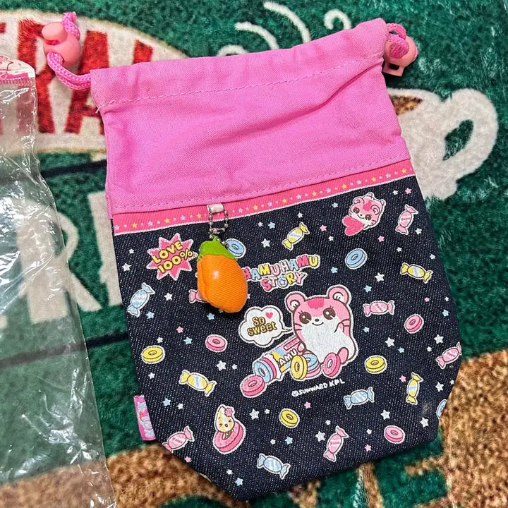 [BUNJANG] Hamuhamu Water Bottle Pouch / 고전문구 하무하무 물통 주머니 파우치