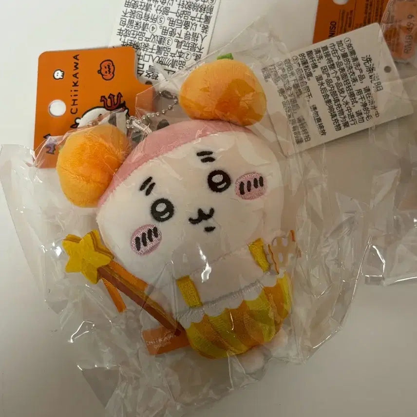 [BUNJANG] Chiiikawa Halloween Mini Plush - Pumpkin Kani / 중국 미니소 치이카와 할로윈 카니 마스코트 호박카니