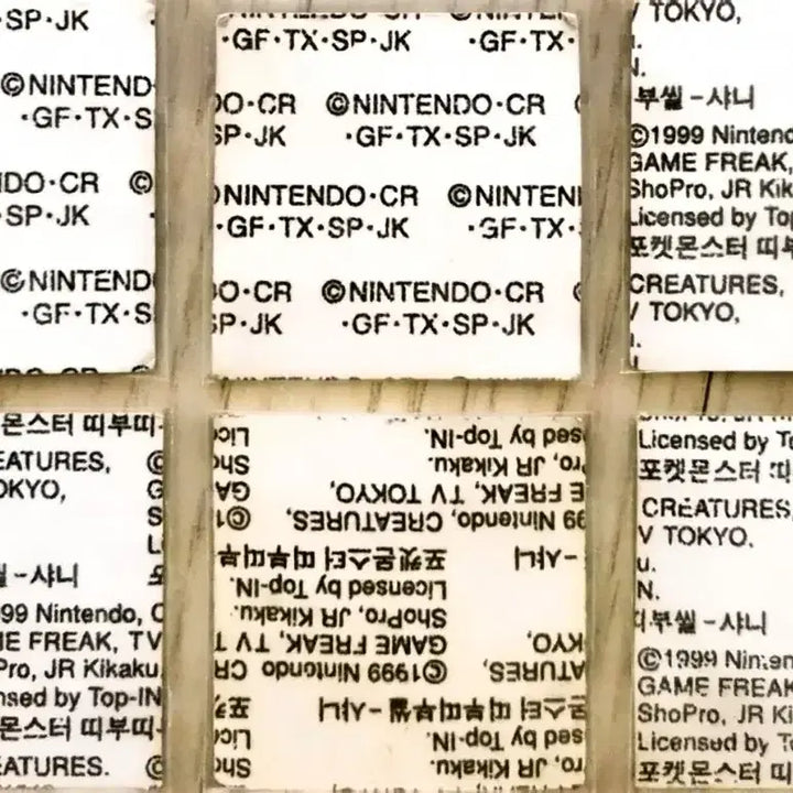 [BUNJANG] 1999 Pokemon Old Version Sticker Individual Sale / 99년도 포켓몬 구버전 띠부씰 개별판매