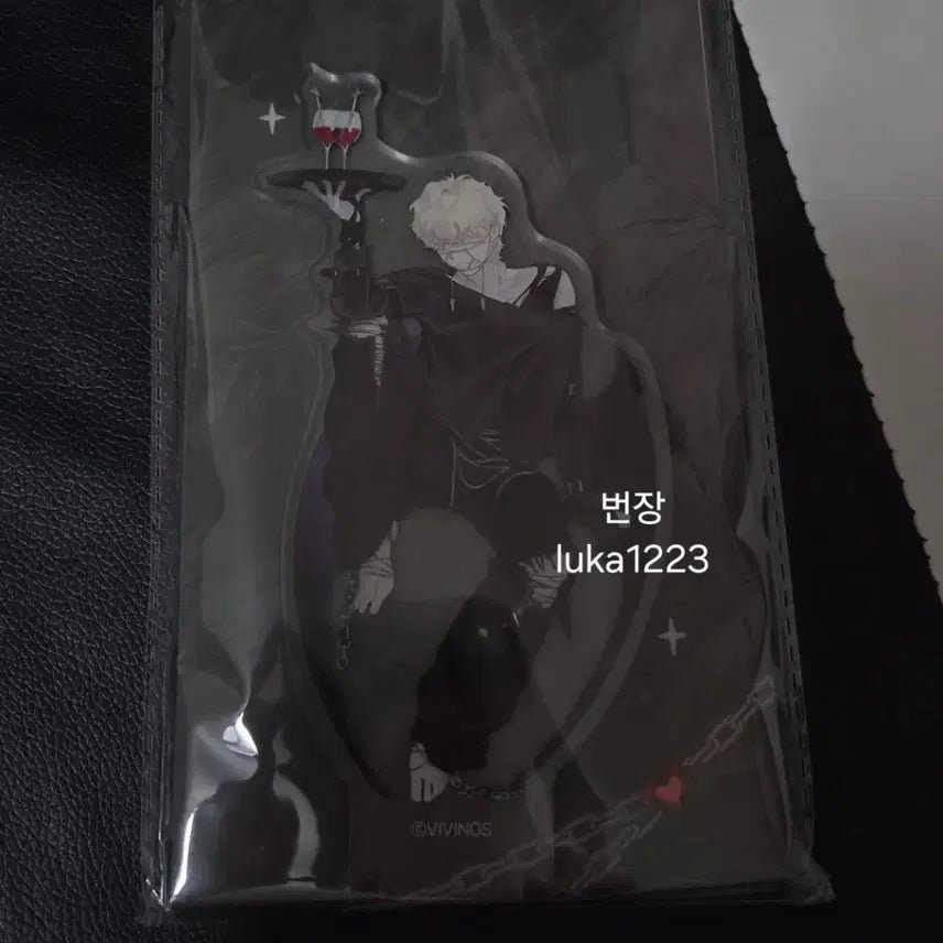 [BUNJANG] A-Stage AAD Luca Acrylic Stand / 에이스테 aad 루카 아크릴