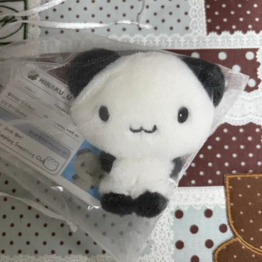 [BUNJANG] Hinakuu Pandaku Plush Keychain / 히나쿠우 판다쿠 인형 키링
