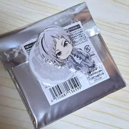 [BUNJANG] Bungo Stray Dogs Atsushi SD Acrylic Stand / 문스독 미우견 연회장 아츠시 sd 아크릴 스탠드