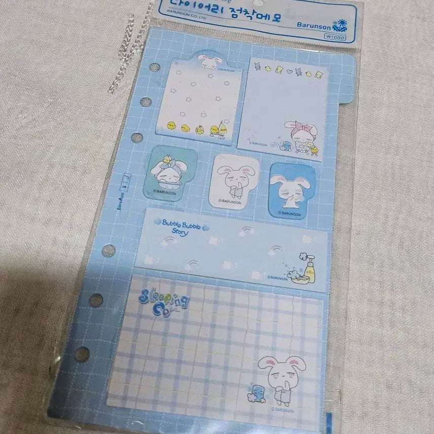 [BUNJANG] Sleeping Co 6-Ring Diary Adhesive Memo Classic Stationery Refill Pages Retro Vintage / 슬리핑코 6공 다이어리 점착메모 다꾸 고전문구 리필 내지 속지 지류 레트로 빈티지 바른손 캐릭터