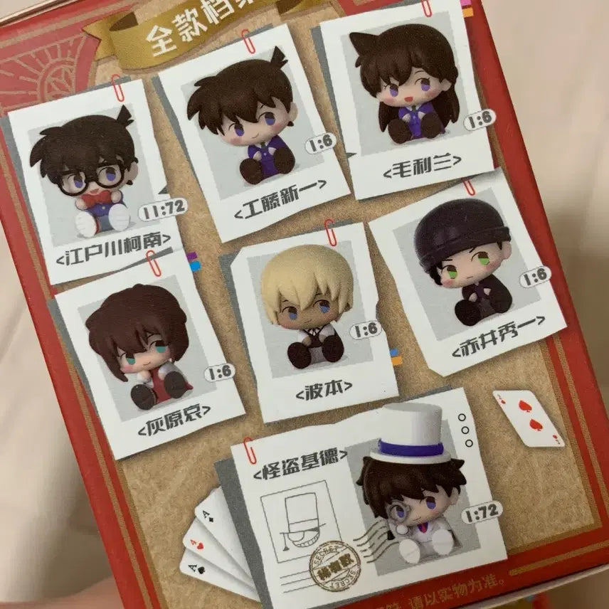 [BUNJANG] Detective Conan Random Figure Bundle Set (Sealed) / 코난 랜덤 피규어 (미개봉 일괄)