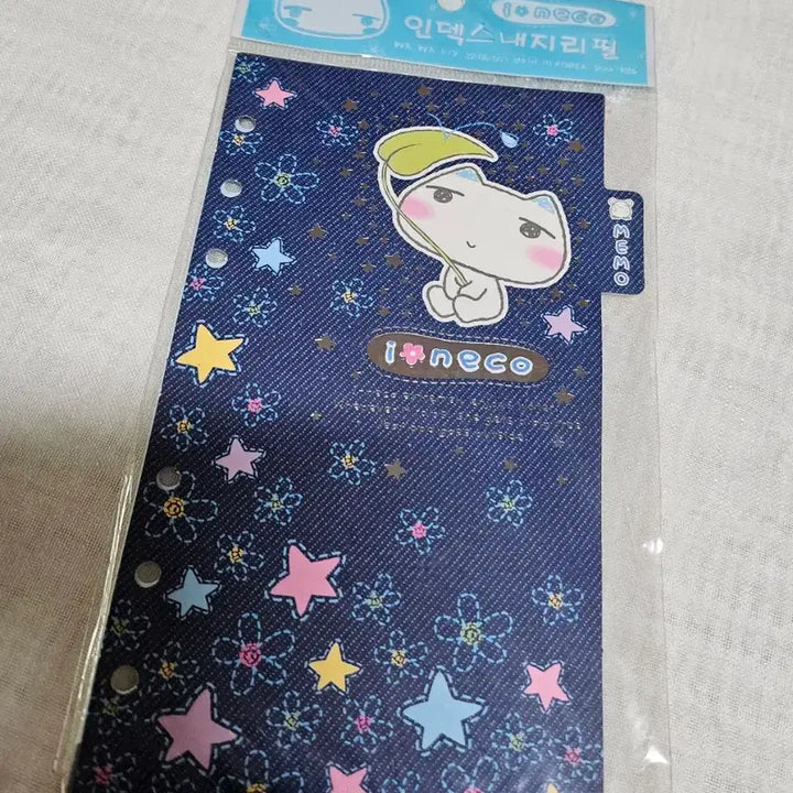 [BUNJANG] Ineko 6-Ring Diary Refill Pages - Classic Stationery, Retro Vintage / 와와109 아이네코 아이네꼬 6공 다이어리 내지 리필 속지 고전문구 지류 레트로 빈티지