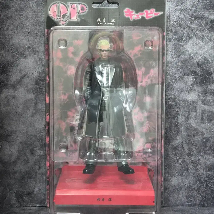 [BUNJANG] DIVE Crows Worst Azuma Ryo Coat Version Figure / dive 크로우즈 워스트 QP 아즈마 료 (코트) 피규어