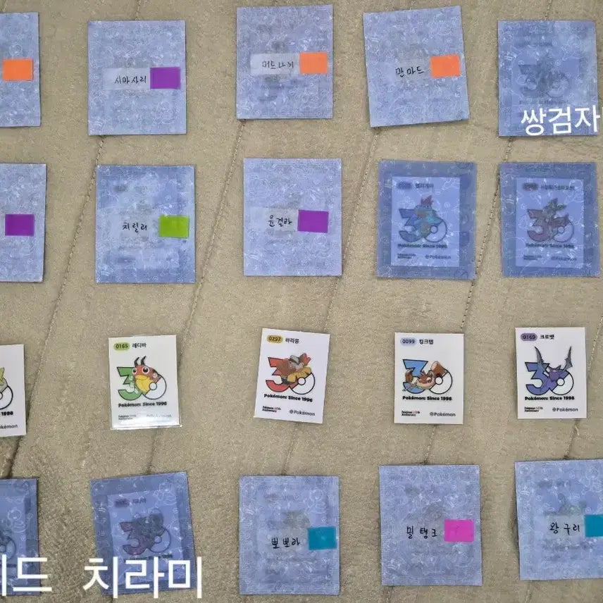[BUNJANG] Pokemon Stickers 1013 Logo Seal Bundle Set / 포켓몬 띠부씰 1013 로고씰 팝니다