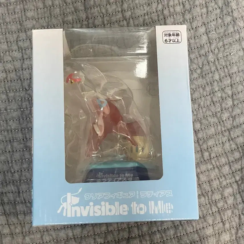 [BUNJANG] Pokemon Latias Clear Figure / 포켓몬 invisible to me 라티아스 클리어 피규어