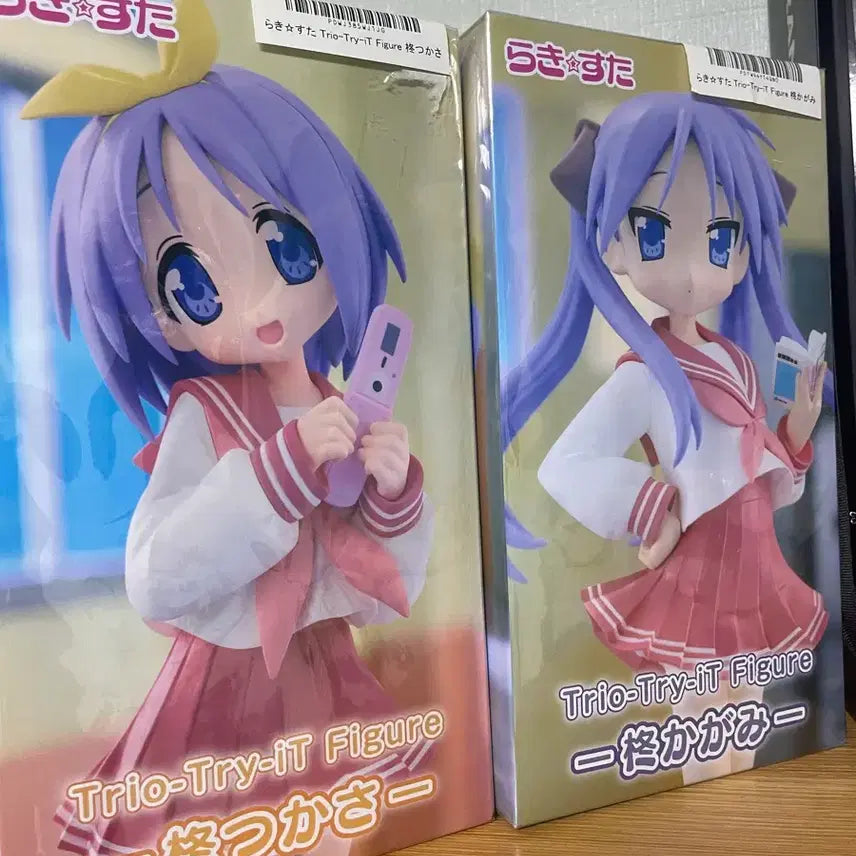 [BUNJANG] Lucky Star Trio Try It "Kagami/Tsukasa" Bundle Set (Sealed) / 미개봉) 러키스타 트리오 트라이잇 피규어 카가미/츠카사 일괄