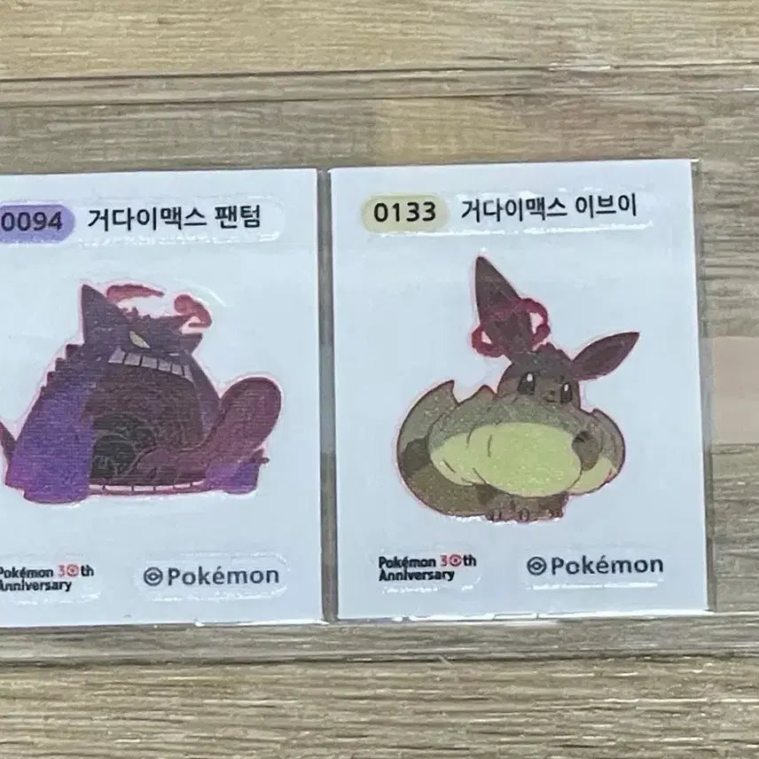 [BUNJANG] Pokemon 30th Anniversary Gigantamax Gengar &amp; Gigantamax Eevee Stickers / 포켓몬 30주년 거다이맥스 팬텀&amp;거다이맥스 이브이 띠부씰