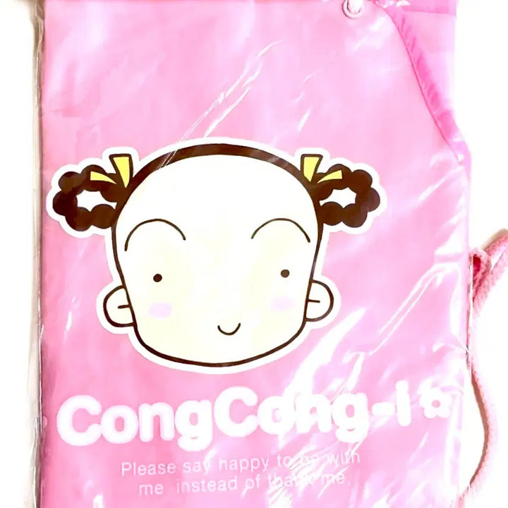 [BUNJANG] Mr. K MRK Kongkongi Apron Set (2ea) / 고전문구 미스터케이 엠알케이 콩콩이 앞치마 세트