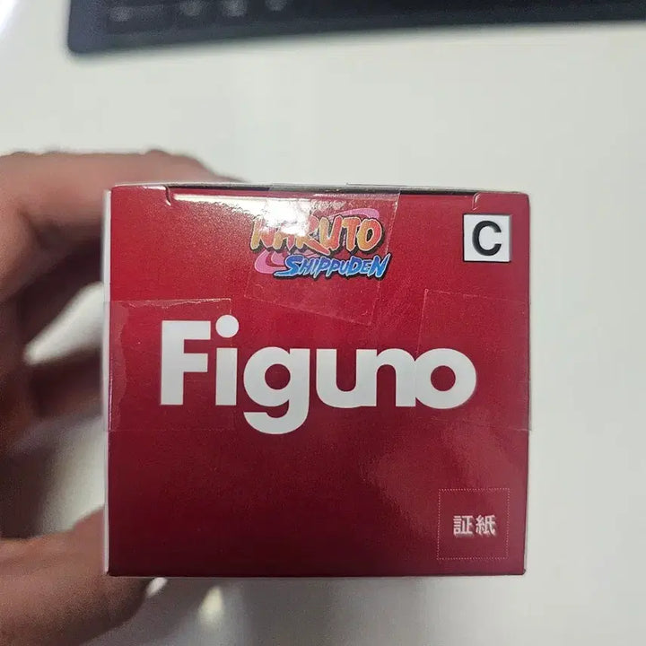 [BUNJANG] Figuno Naruto Itachi Figure (Sealed) / 미개봉) figuno 나루토 이타치 C 피규어