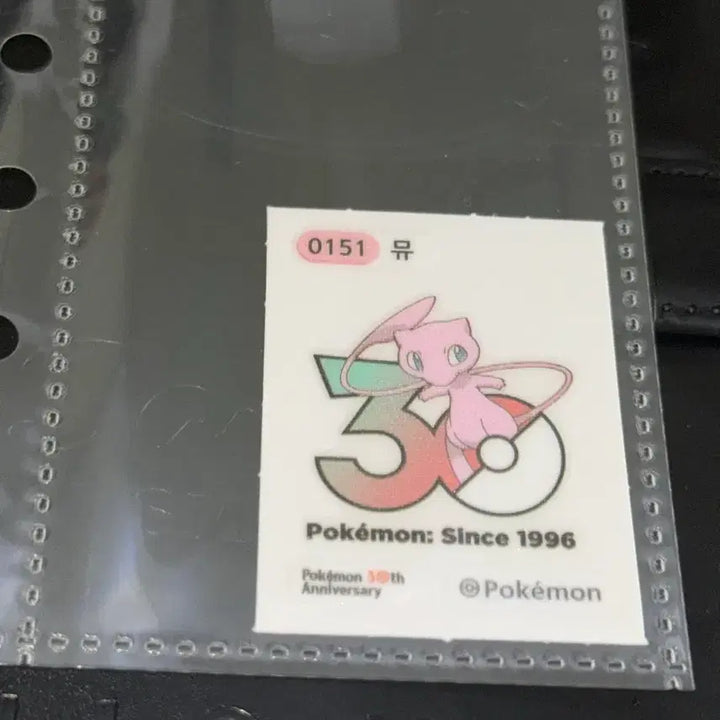 [BUNJANG] Pokemon 30th Anniversary Mew TtibuSeal / 포켓몬 30주년 뮤 띠부실