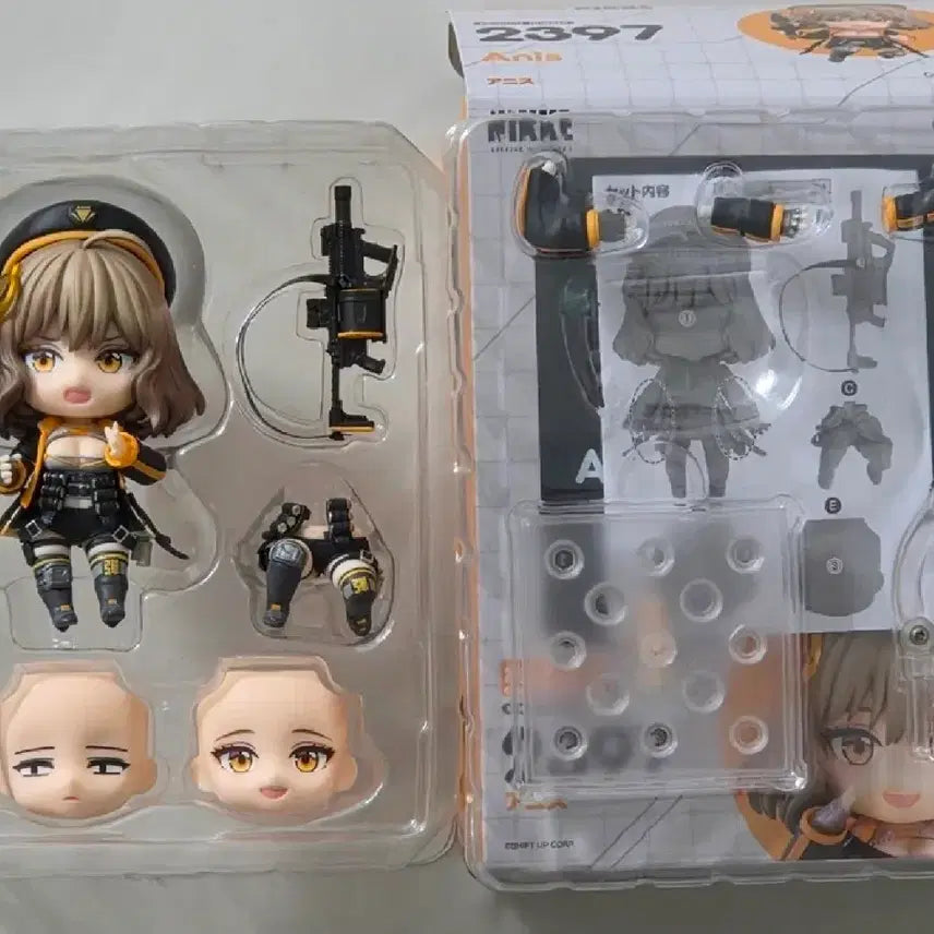 [BUNJANG] Nendoroid Anis Figure / 니케 아니스 넨도로이드(2397)