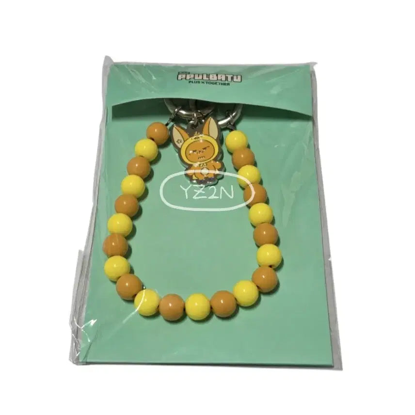 [BUNJANG] TXT Yeonjun Bbajoo Hwangchun Strap Keychain (Sealed) / (연준) 뿔바투 황춘 스트랩 키링