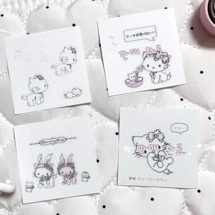 [BUNJANG] Vintage Charmmy Kitty "Tteu-seul" Sticker / 빈티지 챠미 키티 띠부씰 스티커
