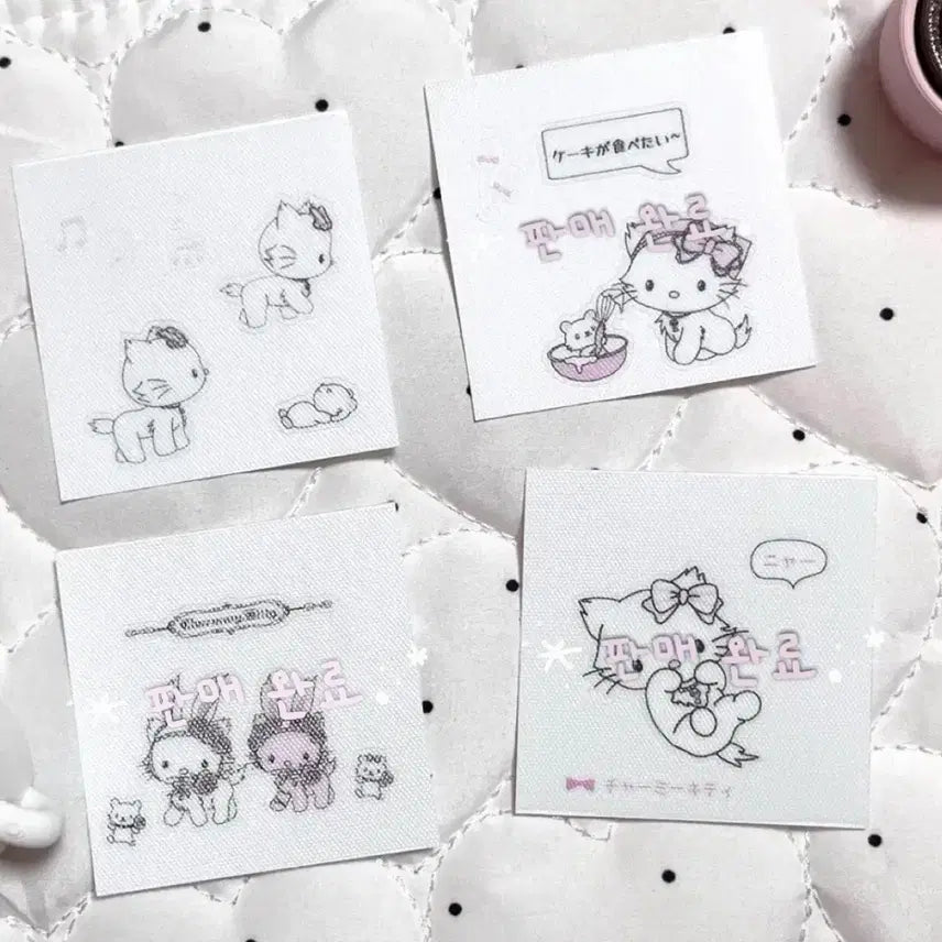 [BUNJANG] Vintage Charmmy Kitty "Tteu-seul" Sticker / 빈티지 챠미 키티 띠부씰 스티커