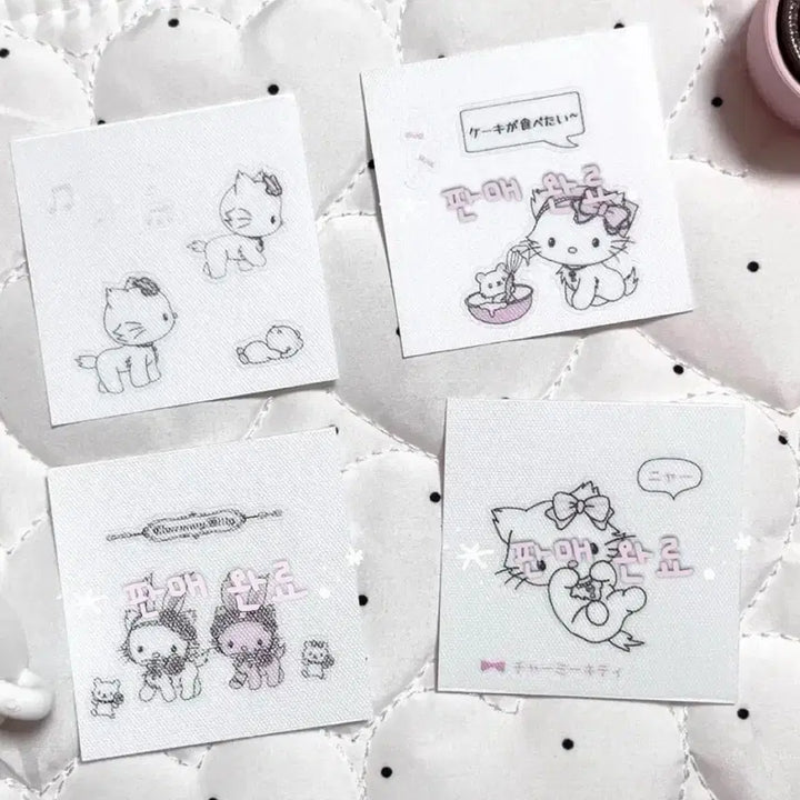 [BUNJANG] Vintage Charmmy Kitty "Tteu-seul" Sticker / 빈티지 챠미 키티 띠부씰 스티커