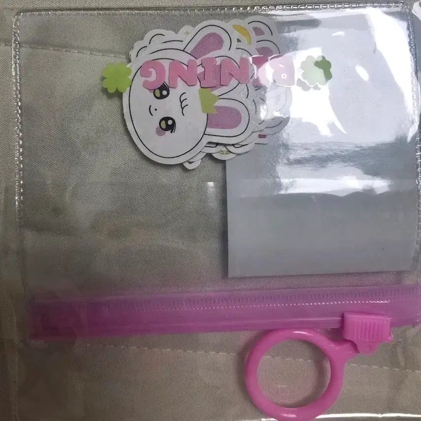 [BUNJANG] Park Eun Bin "Binning" Sticker (Sealed) / 박은빈 비닝 스티커 미개봉 원가양도