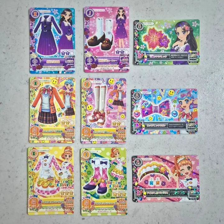 [BUNJANG] Aikatsu! Card Bundle Set (9 Cards) / (오늘만0.3할인)아이카츠 카드 9장 일괄판매