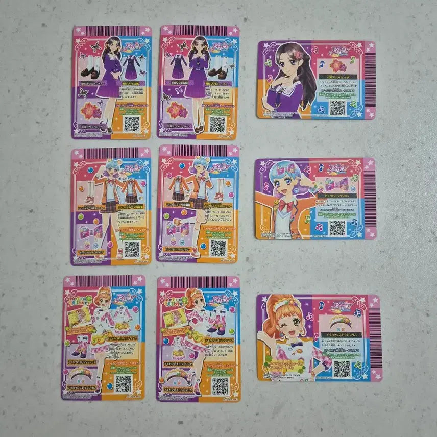 [BUNJANG] Aikatsu! Card Bundle Set (9 Cards) / (오늘만0.3할인)아이카츠 카드 9장 일괄판매
