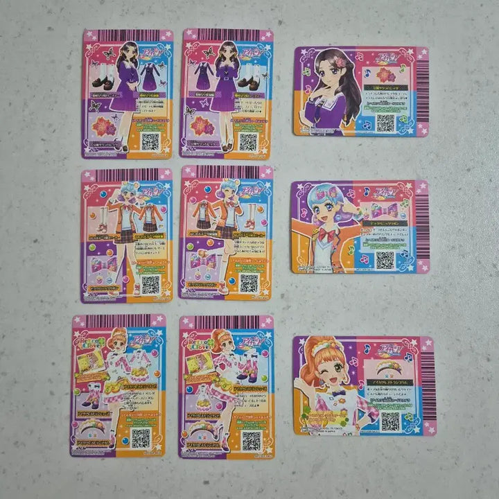 [BUNJANG] Aikatsu! Card Bundle Set (9 Cards) / (오늘만0.3할인)아이카츠 카드 9장 일괄판매