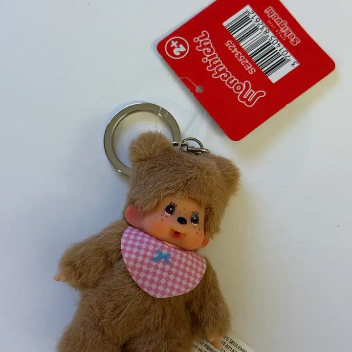 [BUNJANG] Bear Monchhichi Keychain / 베어 몬치치 키링