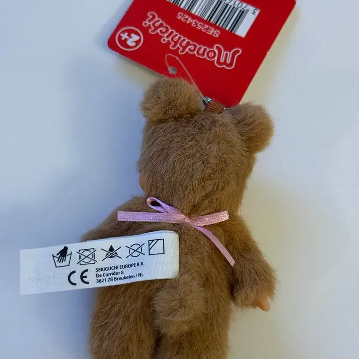 [BUNJANG] Bear Monchhichi Keychain / 베어 몬치치 키링