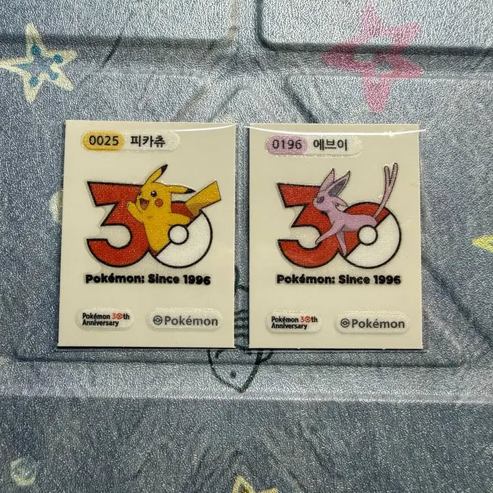 [BUNJANG] Pokemon Season 5 Logo Sticker Trading / 포켓몬 시즌5 로고 띠부씰 교환